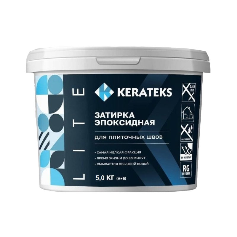 Kerateks эпоксидная затирка. Кератекс затирка эпоксидная. Кератэкс Лайт затирка эпоксидная. Эпоксидная затирка Kerateks 50.