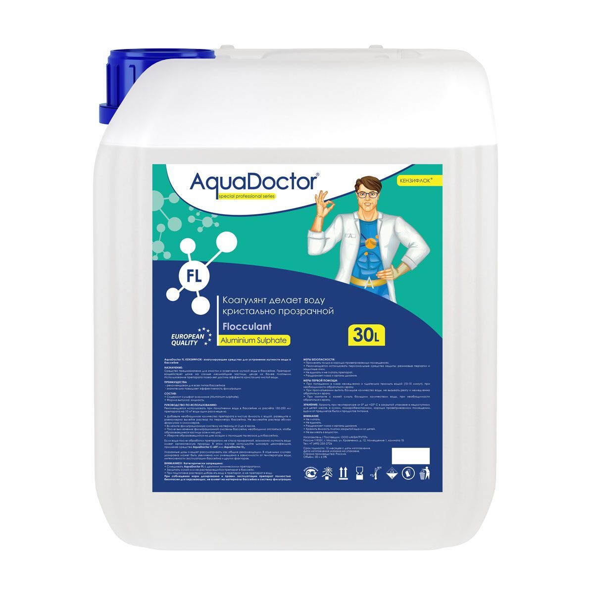 AquaDoctor FL Флокулянт жидкий 30 л купить в интернет-магазине Aquapolis