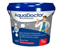 Средство для нейтрализации избыточного хлора AquaDoctor SC Stop Chlor