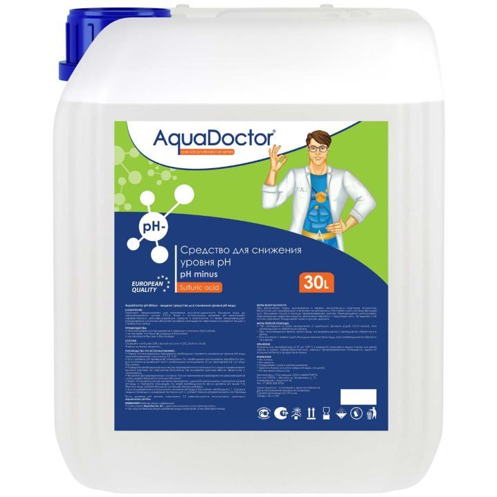AquaDoctor pH Minus (Серная 35%) 30 л,  - Акваполис