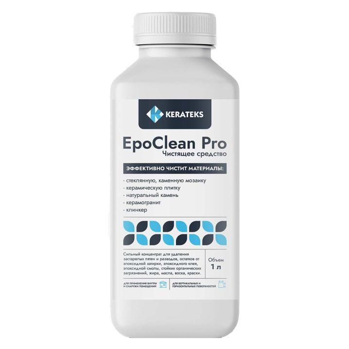 Очиститель от эпоксидной затирки "EpoClean PRO" 1 кг, белый,  - Акваполис