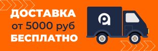 Акция